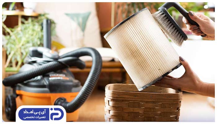 تمیز کردن فیلتر جاروبرقی