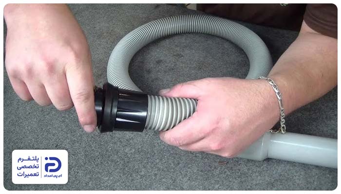 تعمیر و تعویض کوپل جاروبرقی دلونگی