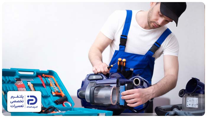 سرویس جاروبرقی دلونگی