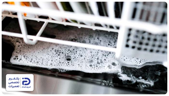 باقی ماندن مواد شوینده در محفظه ظرفشویی ویرپول
