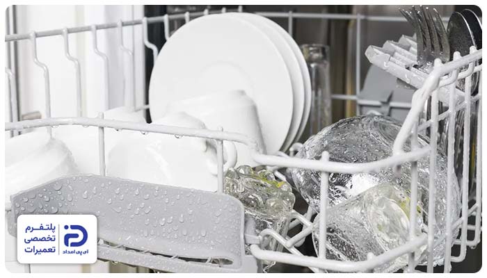 خشک نشدن ظروف در ظرفشویی ویرپول