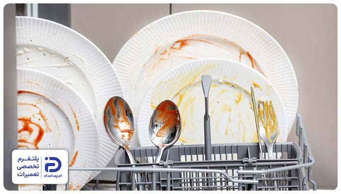 تمیز شسته نشدن ظروف در ظرفشویی ویرپول