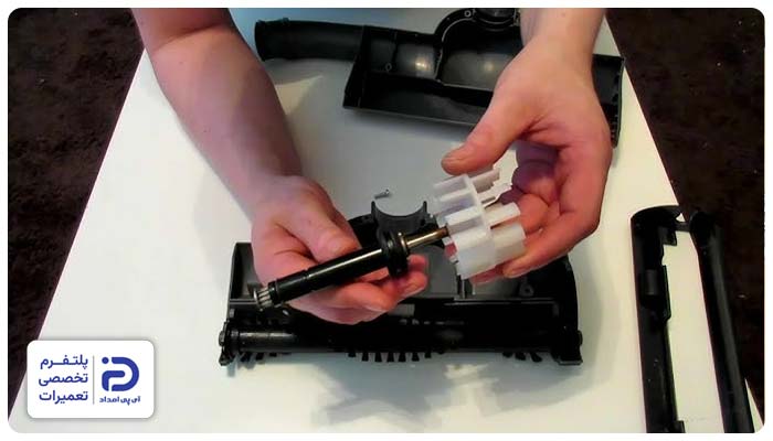 تعمیر پارویی جاروبرقی الکترولوکس