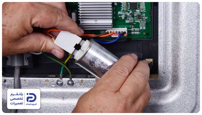 تعمیر و تعویض خازن یخچال الکترواستیل