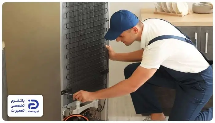 تعمیر کندانسور یخچال الکترواستیل