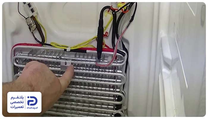 تعمیر و تعویض المنت یخچال الکترواستیل