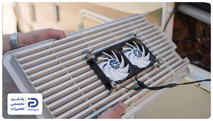 یکسره شدن فن یخچال الکترواستیل