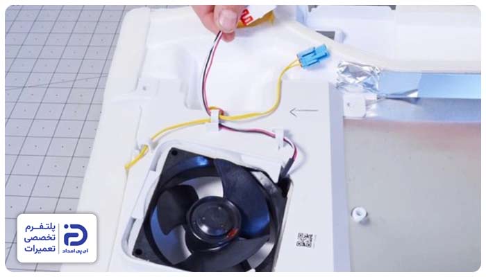 تعمیر و تعویض فن یخچال الکترواستیل