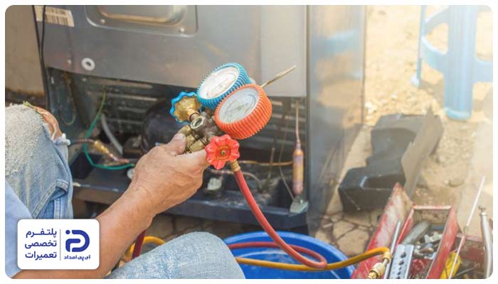 Electrosteel refrigerator gas charging