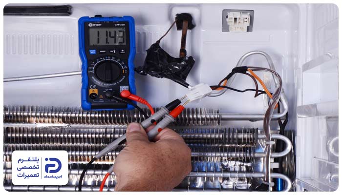 تعمیر و تعویض سنسور یخچال الکترواستیل