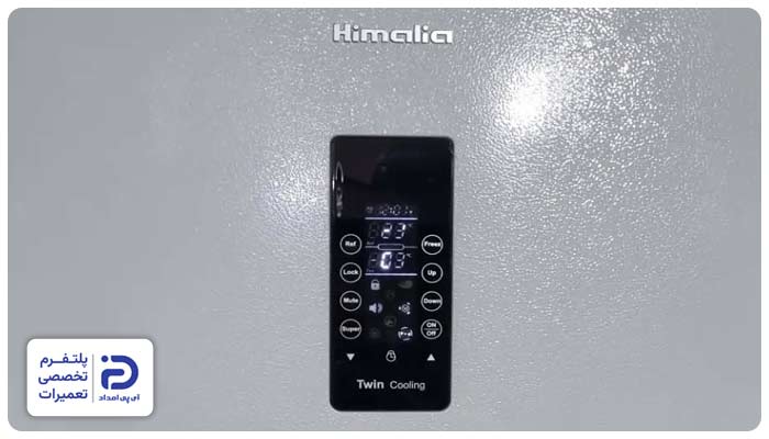 رفع ارور یخچال هیمالیا