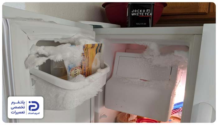 یخ زدن داخل یخچال ایندزیت