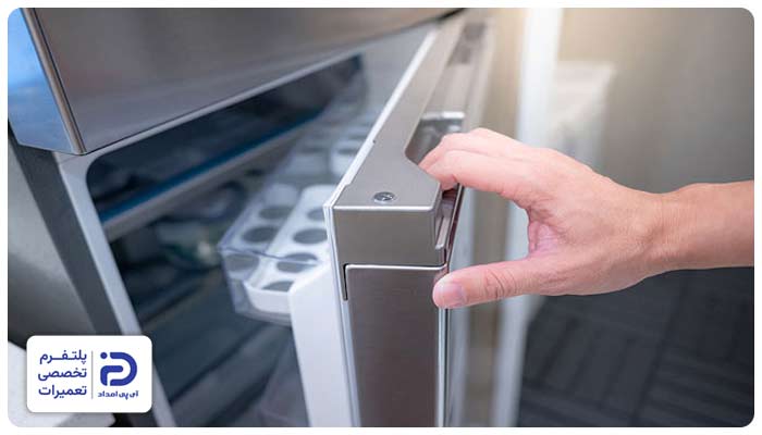 بسته نشدن درب یخچال گلداستار