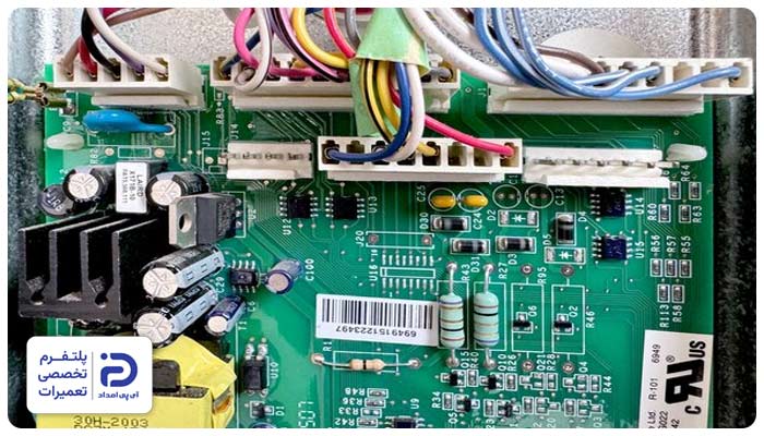 تعمیر برد یخچال هیمالیا