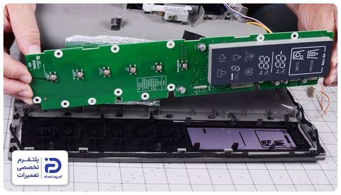 تعمیر نمایشگر یخچال هیمالیا