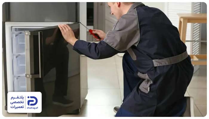 تعمیر درب یخچال هیمالیا