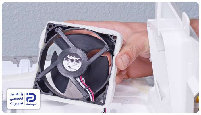 تعویض فن یخچال هیمالیا