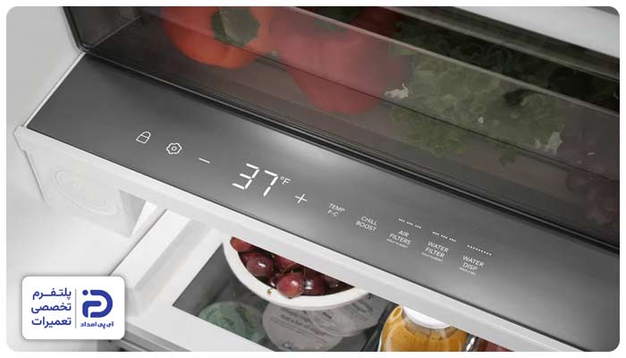 بالا رفتن دمای یخچال هیمالیا