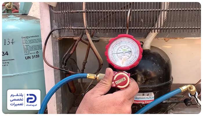 شارژ گاز یخچال هیمالیا