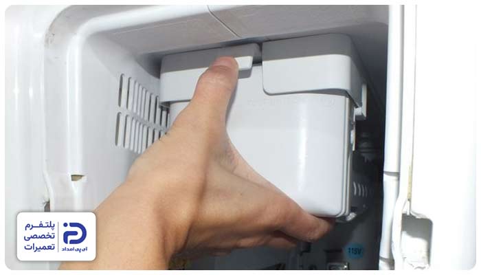 تعمیر یخساز یخچال هیمالیا