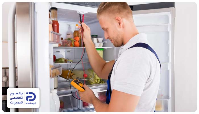 روشن نشدن یخچال هیمالیا