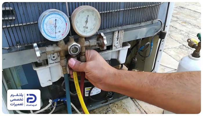 شارژ گاز یخچال ایندزیت