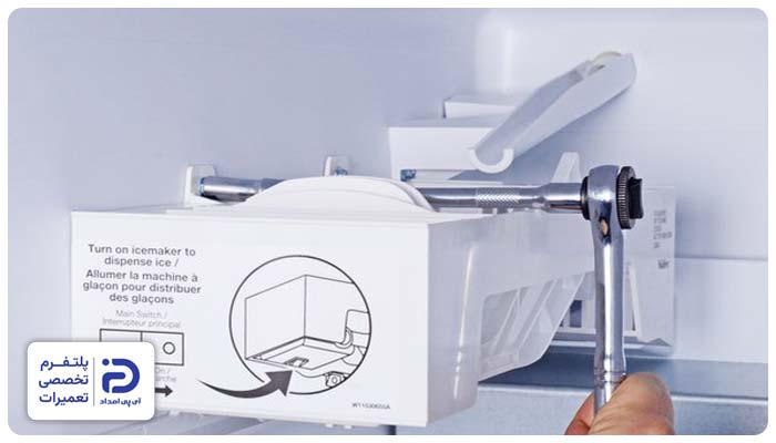 تعمیر یخساز یخچال ایندزیت