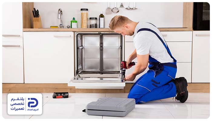 نصب ماشین ظرفشویی پاکشوما