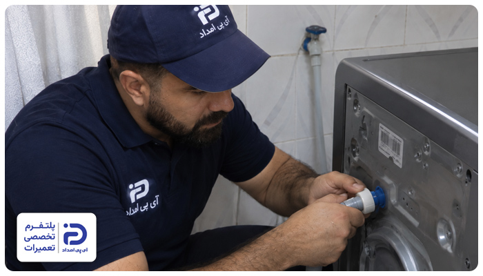 نصب اتصالات ماشین لباسشویی آاگ