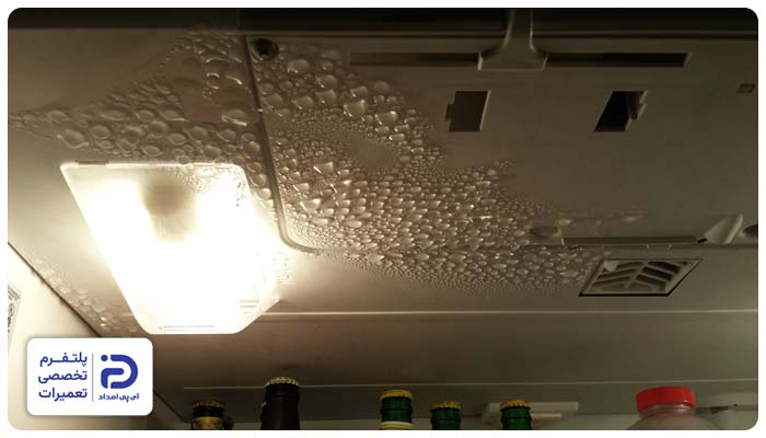 تشکیل رطوبت در یخچال ایندزیت