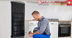 تعمیر یخچال ایندزیت