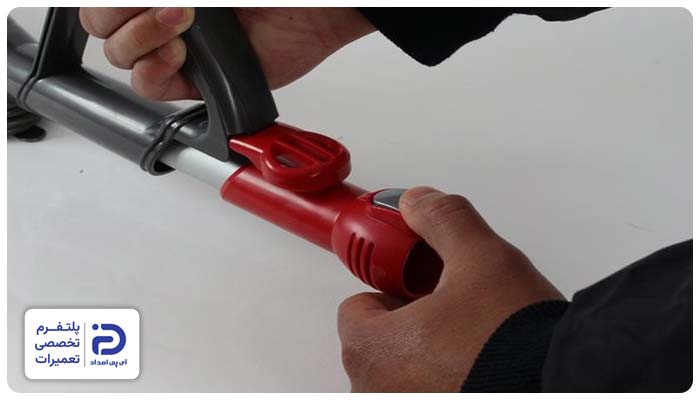 تعمیر دسته جاروبرقی ناسیونال