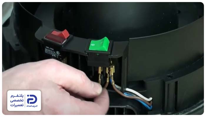 تعمیر کلید جاروبرقی ناسیونال