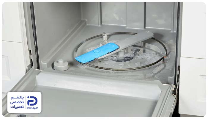 تخلیه نکردن ماشین ظرفشویی پاکشوما