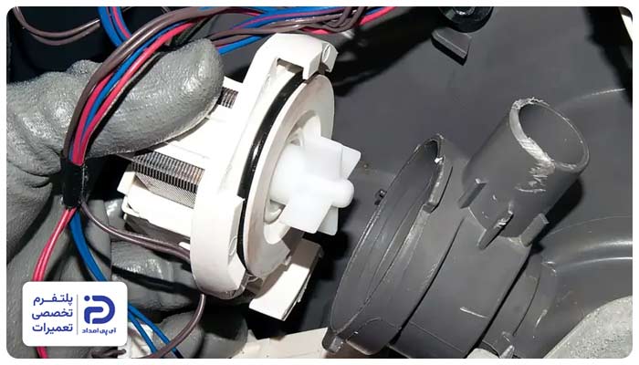 تعمیر پمپ تخلیه ماشین ظرفشویی پاکشوما