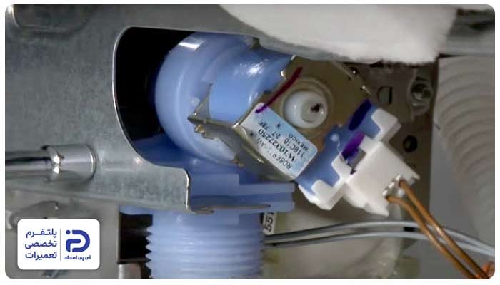 تعمیر شیر برقی ماشین ظرفشویی پاکشوما
