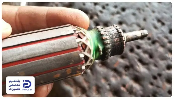 تعمیر آرمیچر جاروبرقی پاناسونیک