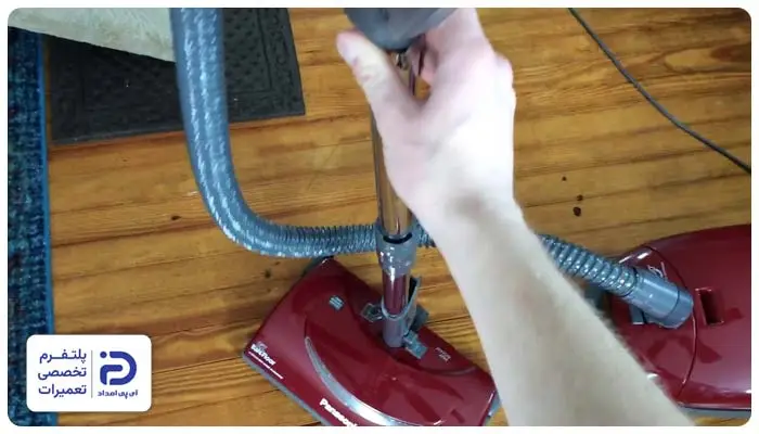 تعمیر لوله تلسکوپی جاروبرقی پاناسونیک