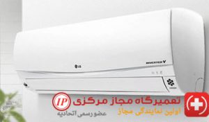 علت داغ شدن کمپرسور کولر گازی