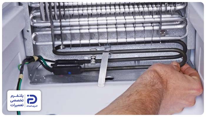 تعویض المنت یخچال هیمالیا