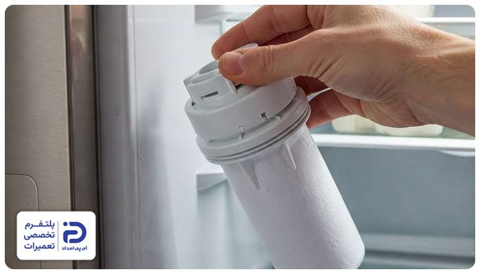 تعویض فیلتر یخچال هیمالیا
