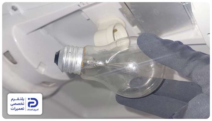 تعویض لامپ یخچال هیمالیا