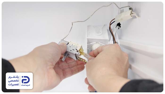 تعویض ترموستات یخچال ایندزیت