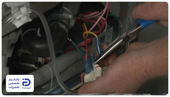 تعویض سنسور ماشین ظرفشویی پاکشوما