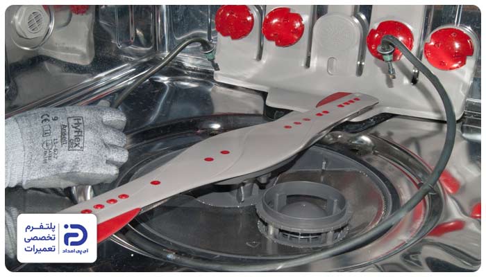 تعویض المنت ماشین ظرفشویی پاکشوما