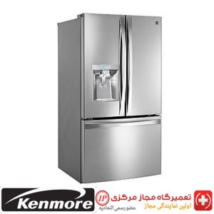 نمایندگی تعمیرات یخچال کنمور