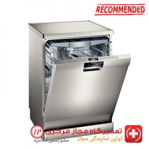 نمایندگی تعمیرات ماشین ظرفشویی کندی