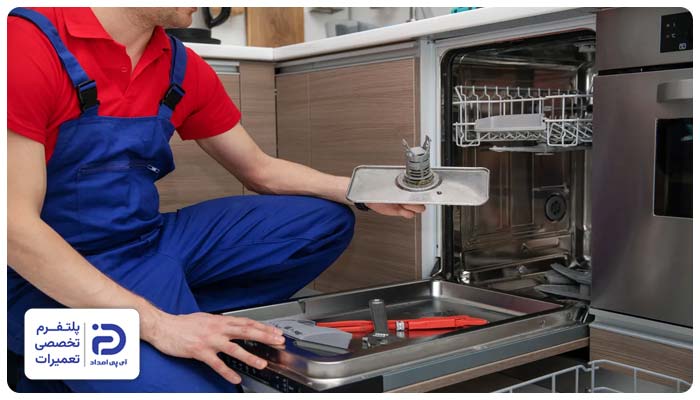 تعمیر یا تعویض قطعات اصلی ماشین ظرفشویی ویرپول