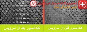 علت داغ شدن کمپرسور کولر گازی