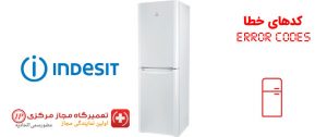نمایندگی تعمیرات یخچال ایندزیت